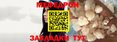 наркотики Нарткала