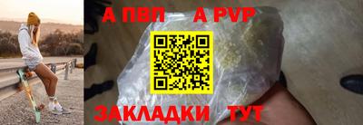 наркотики Нарткала