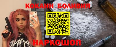 меф VHQ Нальчик