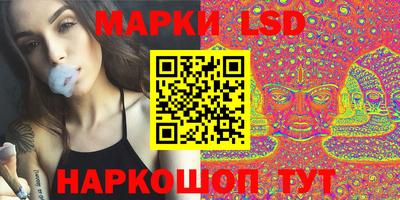 первитин Новодвинск