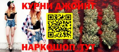 меф VHQ Нальчик