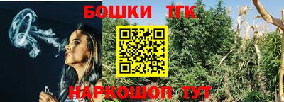 меф VHQ Нальчик