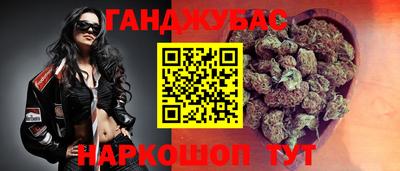 дмт Наро-Фоминск
