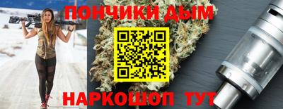 меф VHQ Нальчик