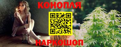 меф VHQ Нальчик