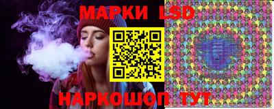 меф VHQ Нальчик