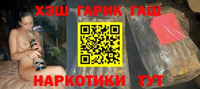 меф VHQ Нальчик