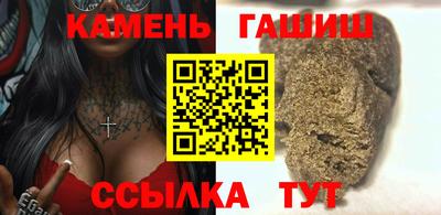дмт Наро-Фоминск